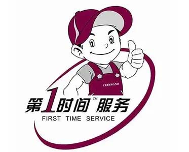 高新区科学大道TCL空气能维修